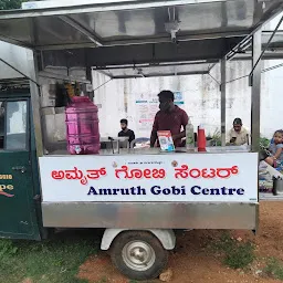 Amrut Gobi centre Andolana Circle