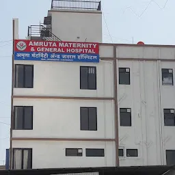 Amruta Maternity Hospital,Gynecologist,Infertility sp - Wakad, Dange chowk,Thergaon,Hinjewadi