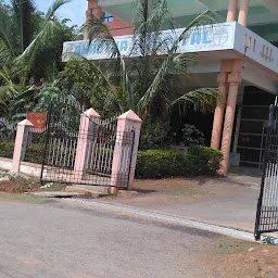 Amrutha Ayurvedic Medical College (AAMC)