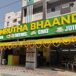 Amrutha Food Court