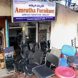 Amrutha Furniture