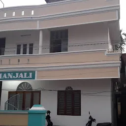 Amruthanjali Ayurveda Hospital