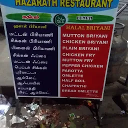 AMSA HAZARATH RESTAURANT