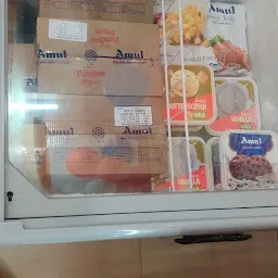 Amul Authorised Retail Outlet and Ice - Cream Parlour