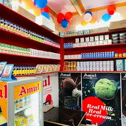 Amul Authorised Retail Outlet and Ice - Cream Parlour