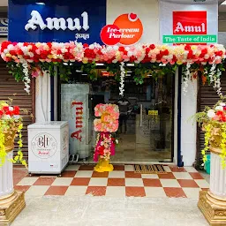 AMUL BARUA'S HUB