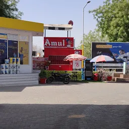 Amul cafe