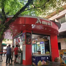 Amul Cafe