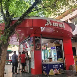 Amul Cafe