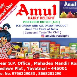 Amul Dairy Delight