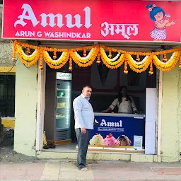 Amul Dairy Store -Arun G.