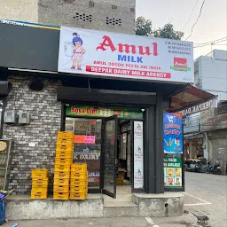 Amul Distributor Ludhiana