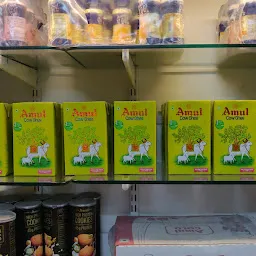 AMUL EXCLUSIVE STORE