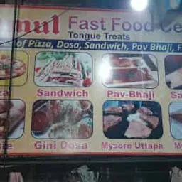 Amul Fast Food Centre
