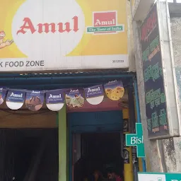 Amul Food Zone