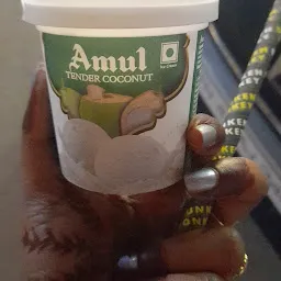 Amul Ice Cream