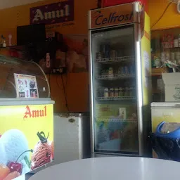 Amul Ice Cream