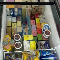 Amul ice cream Aahan enterprises
