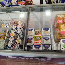 Amul Ice Cream ( Foodies Corner )