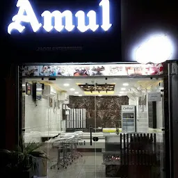 Amul Ice cream Parlour.