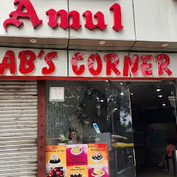 Amul ice cream Parlour