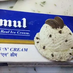 Amul Ice Cream Parlour