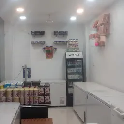 Amul Ice Cream Parlour