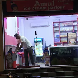 Amul Ice Cream Parlour