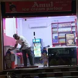 Amul Ice Cream Parlour