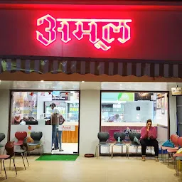 Amul Ice Cream Parlour