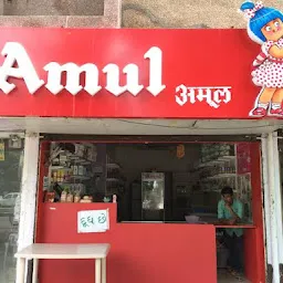 Kiran Enterprises and Amul Ice Cream Parlour