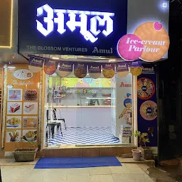 Amul Ice Cream Parlour & Amul Exclusive Store by The Blossom Ventures