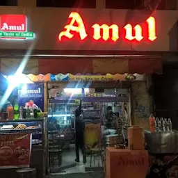 Amul Ice Cream Parlour and Pizza Cottage