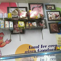 Amul ice cream parlour and snacks