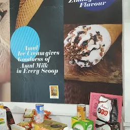 Amul Ice Cream Parlour - Rocaa Dairy