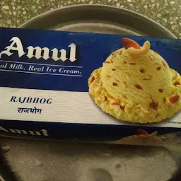 Amul Ice cream Parlour Samarth Enterprises