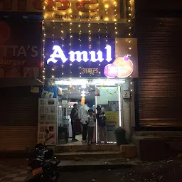 Amul Ice cream Parlour. ( SARTHAK AGENCIES)