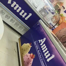 Amul Ice Cream Parlour ( Shital Enterprises)