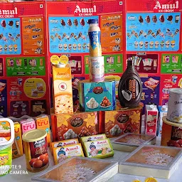 Amul Ice cream Parlour(wholesalers)