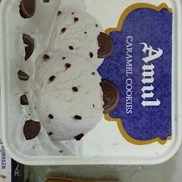 Amul Ice Cream Shop