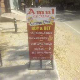 Amul Ice Creams