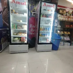 AMUL ICECREAM PARLOUR