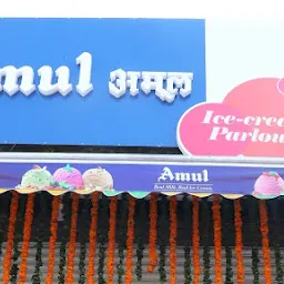 Amul icecream scooping parlour harshit entetprises