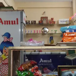 Amul Icecream SK NET CAFE