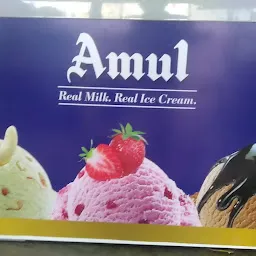 Amul Icecream SK NET CAFE