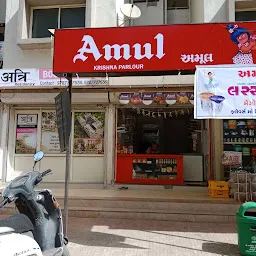 Amul Krishna Parlour - Shopping mall - Ahmedabad - Gujarat | Yappe.in