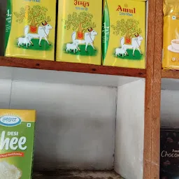 Amul Milk Booth