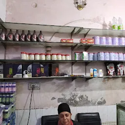 Amul Milk & Dairy Distributor (pure's Dairy)