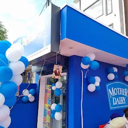 Amul Milk & Ice Cream Parlour