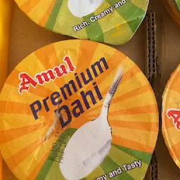 Amul Milk & Ice Cream Parlour ( Pooja Enterprises)
